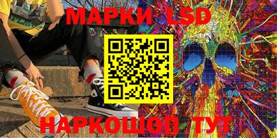 мефедрон мука Ангарск