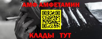 ГАЛЛЮЦИНОГЕННЫЕ ГРИБЫ Анапа
