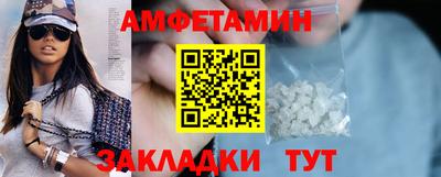 ГАЛЛЮЦИНОГЕННЫЕ ГРИБЫ Анапа