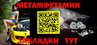 ГАЛЛЮЦИНОГЕННЫЕ ГРИБЫ Анапа