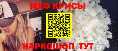 каннабис Анжеро-Судженск