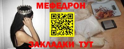 ГАЛЛЮЦИНОГЕННЫЕ ГРИБЫ Анапа