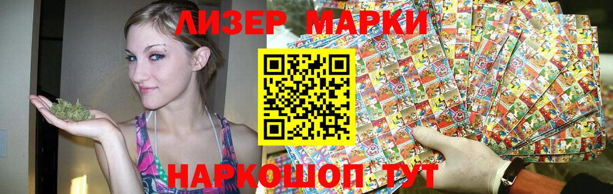 МЕТ  КОКАИН  Бошки Шишки  Краснознаменск  МЕФ  ГАШ  Мефедрон   Купить  Вход с VPN 